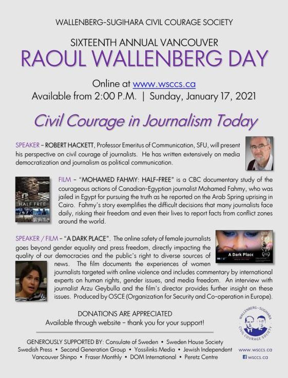 Event poster for Raoul Wallenberg Day with details on date, time, and guest speakers.