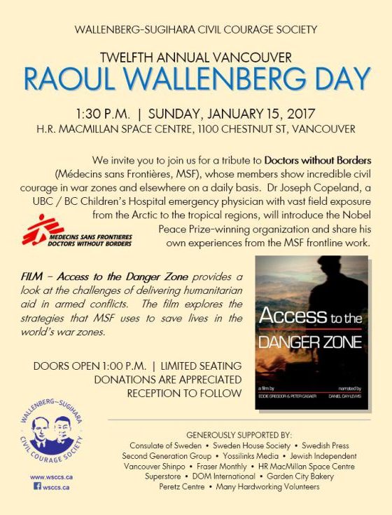 Event poster for Raoul Wallenberg Day with details on date, time, and guest speakers.