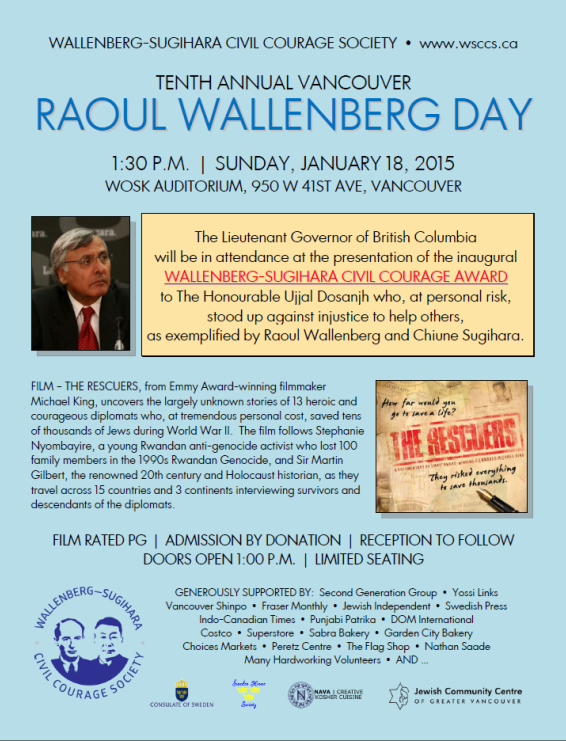 Event poster for Raoul Wallenberg Day with details on date, time, and guest speakers.